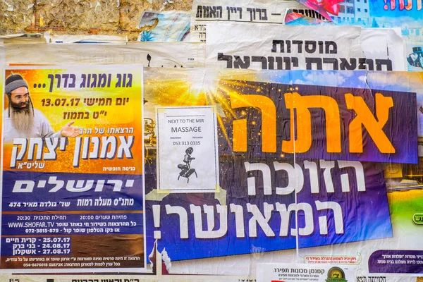 Kudüs'te posterler kombinasyonu