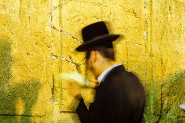 Western Wall adlı Yahudi duası