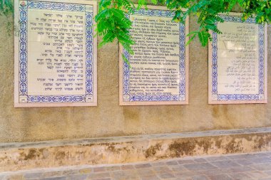 İsa'nın Doğuşu St John Baptist Kilisesi