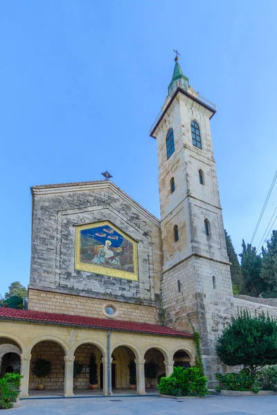 Eglise de la Visitation, dans le vieux village d'Ein Karem — Photo