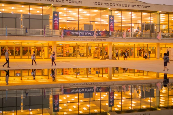 Hall van cultuur, in Tel-Aviv — Stockfoto