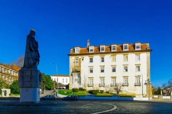 Edifício de museu acadêmico, na antiga universidade, em Coimbra — Fotografia de Stock