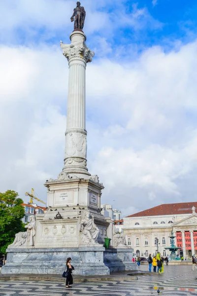 Piazza Rossio (Pedro IV), Lisbona — Foto Stock