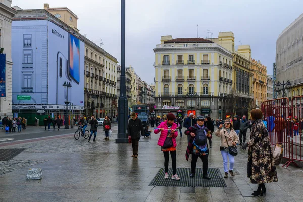 Place Puerta del Sol, à Madrid — Photo