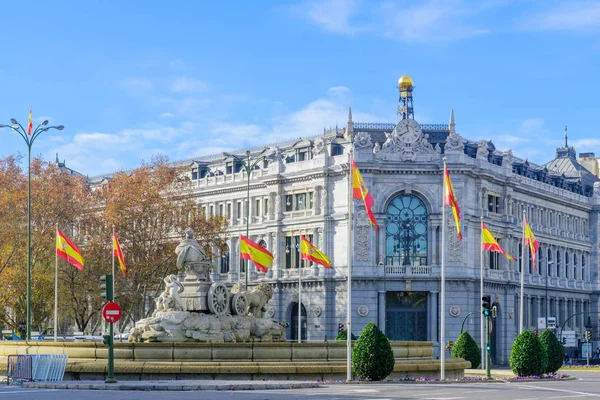 Alcala straat, in Madrid — Stockfoto