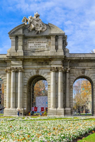 Puerta de Alcala, a Madrid — Foto Stock