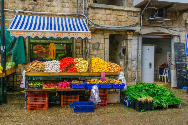 Wadi Nisnas marknaden — Stockfoto