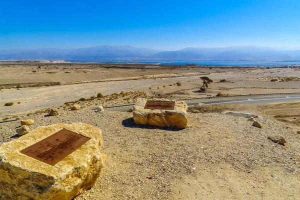 Punkt widokowy z Pustynny krajobraz i Morze Martwe — Zdjęcie stockowe