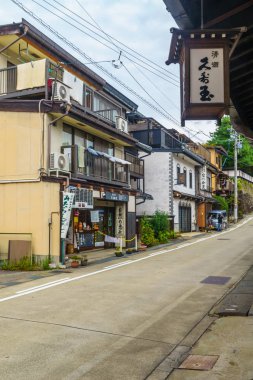 Takayama 'daki eski şehir manzarası