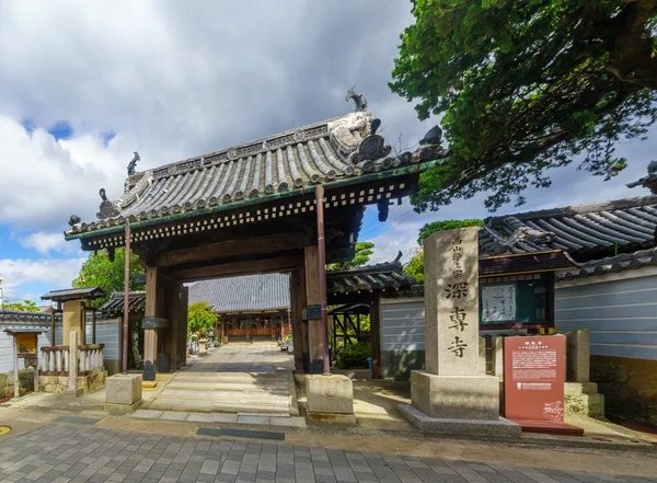 Jinsenji Tempel, in Yuasa — Stockfoto