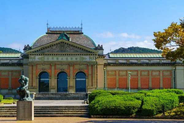 Kyoto National Museum Building — Stockfoto