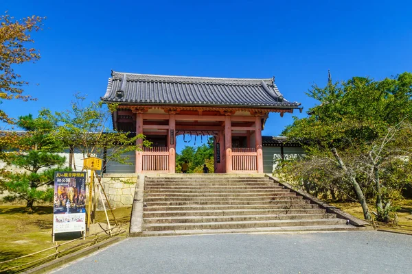 Chumon poort van de Ninna-ji Tempel, Kyoto — Stockfoto