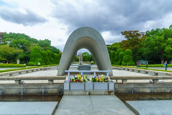 Parc commémoratif de la paix, à Hiroshima — Photo