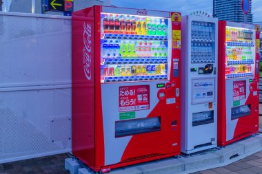 Tipik sokak otomatları, Japonya