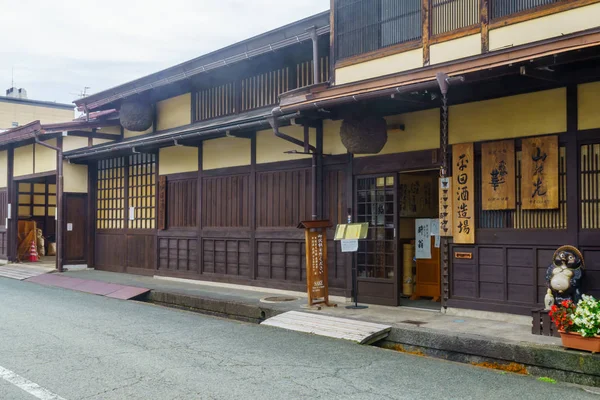 Traditional sake brewery house in Takayama — Stock Photo, Image