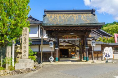 Kumagaiji Shokubo (Tapınak Pansiyonu), Koya Dağı 'nda (Koyasan)