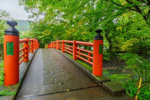 Most přes řeku Katsuru v Šuzenji — Stock fotografie