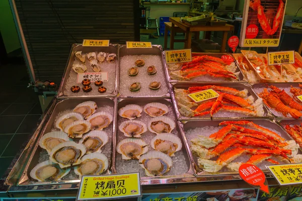 Tsukiji Market, in Tokyo — Stock Photo, Image