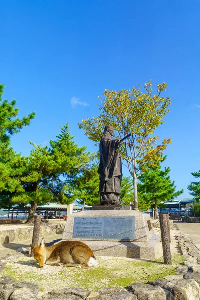 Monument pour Taira no Kiomori, à Miyajima — Photo