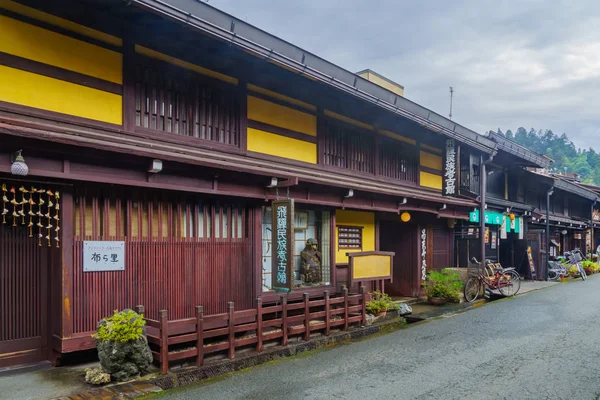 Traditionele Japanse huizen in Takayama — Stockfoto