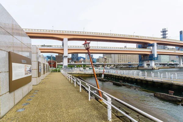 Puerto de Kobe Earthquake Memorial Park —  Fotos de Stock