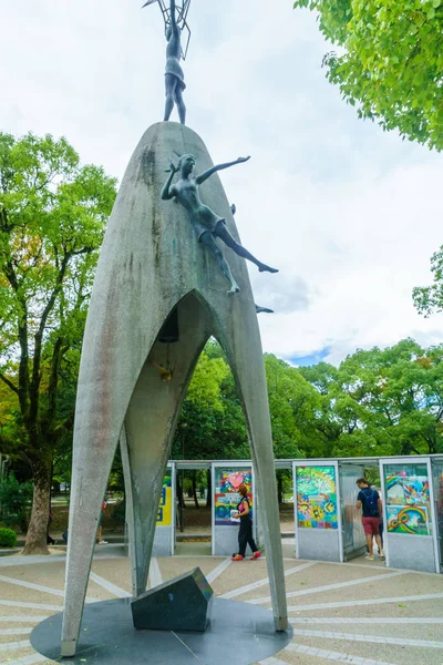 Monument des Enfants pour la Paix à Hiroshima — Photo