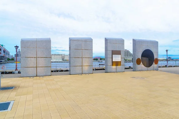 Parc commémoratif du séisme au port de Kobe — Photo