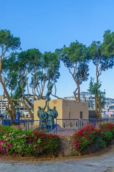 Rush Rush monument, i Eilat — Stockfoto