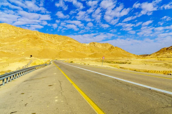 Manzara, Makhtesh Ramon (Ramon Krateri)) — Stok fotoğraf