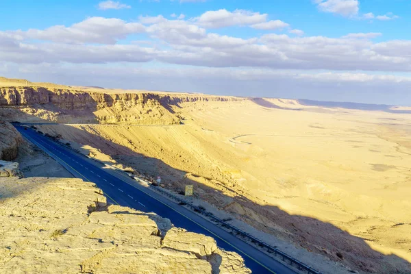 Paisagem de Makhtesh (cratera) Ramon — Fotografia de Stock