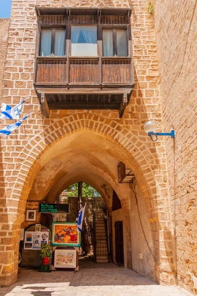 Jaffa Israel June 2011 View Alley Art Shops Old City — Stock Photo, Image