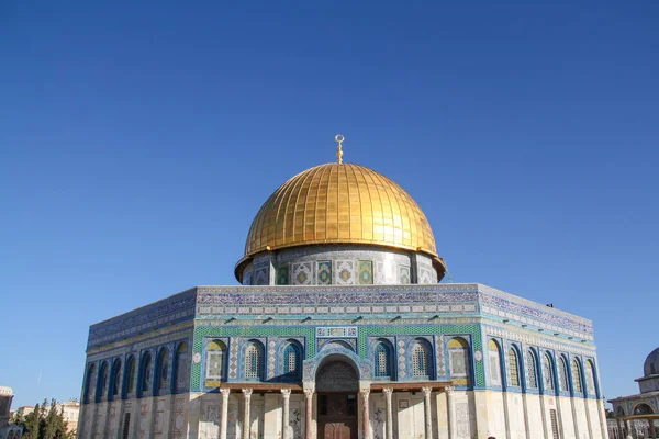 La Santa Cupola della Roccia, Gerusalemme, Israele — Foto Stock