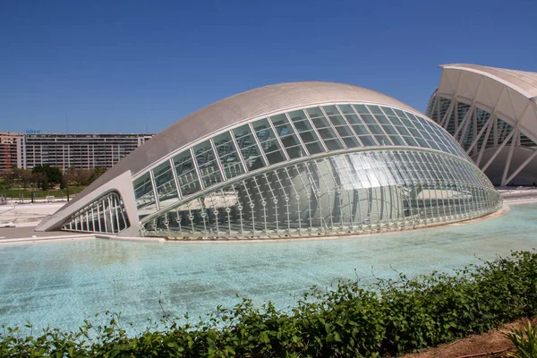 Staden för konst och vetenskap, Valencia, Spanien — Stockfoto