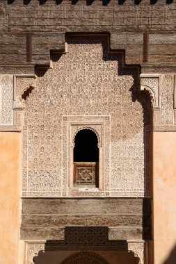  İslami üniversite Ben Youssef Medersa Marakeş, Fas 'ta
