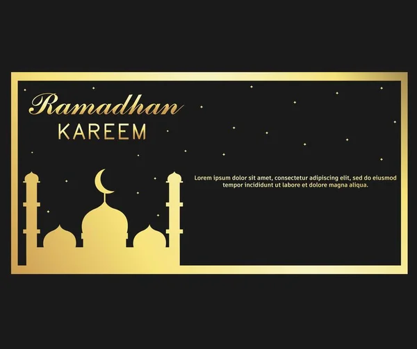 Ramadhan Kareem Background Template Design — Stock Vector