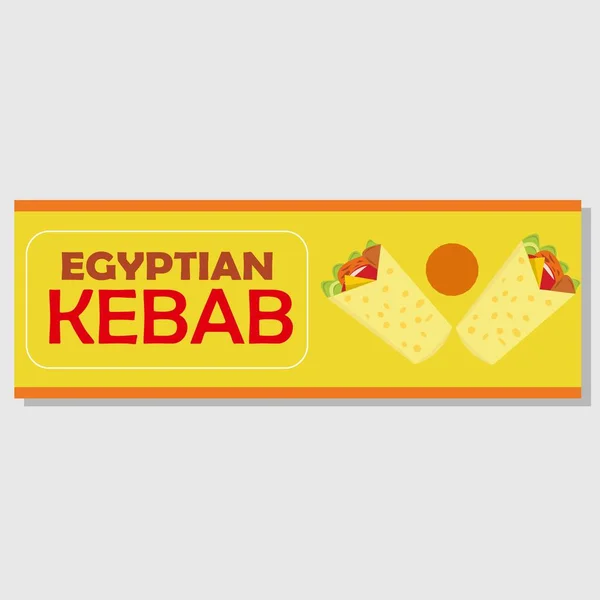 Design Del Modello Banner Kebab Business — Vettoriale Stock