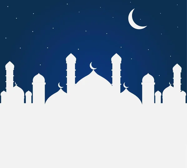 Illustration Vector Design Ramadan Kareem — Stock Vector