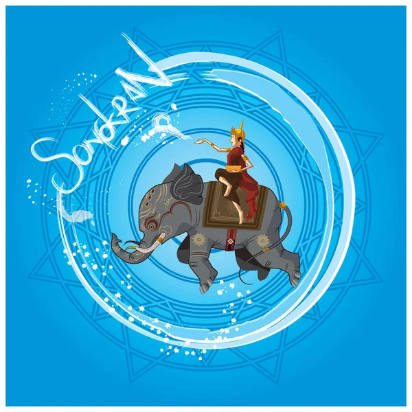 Affiche Fête Eau Songkran — Image vectorielle