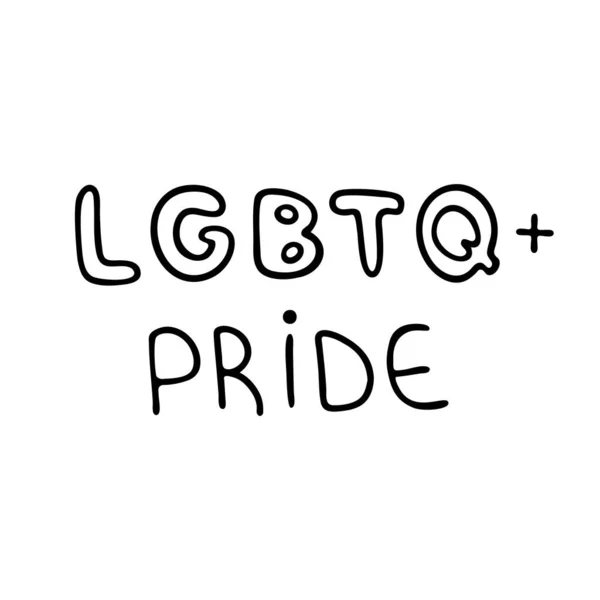 LGBTQ gururu beyaz bir arkaplanda izole. — Stok Vektör