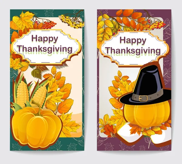 Две открытки с Днем Благодарения — стоковый вектор