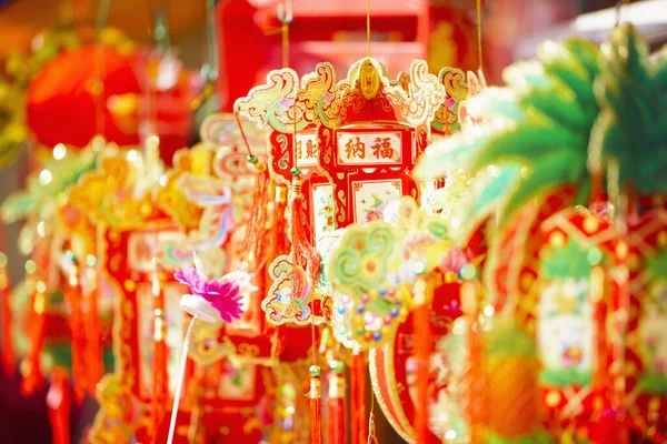 Lanternes Chinoises Suspendues Vue Rapprochée — Photo