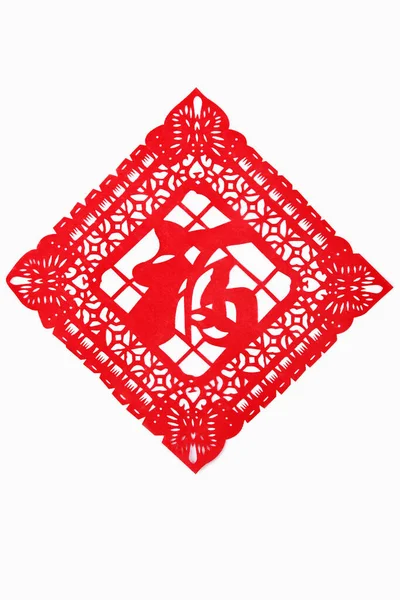 Traditional chinese red paper cutting