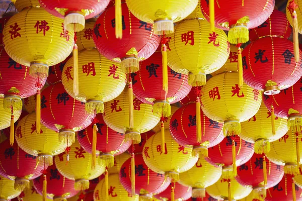Lanternas Chinesas Pendurado Close Vista — Fotografia de Stock