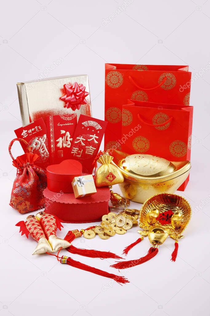 Traditional chinese decorations against white background
