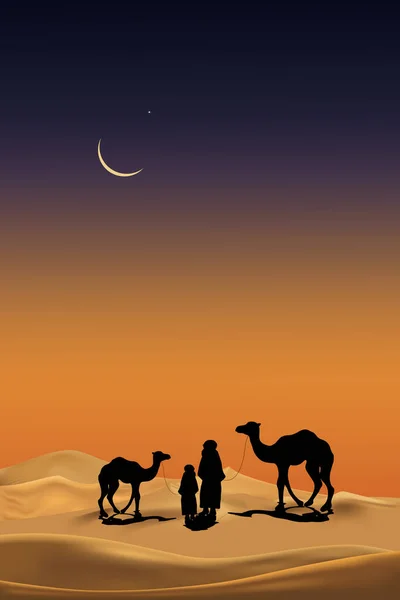 阿拉伯家庭和骆驼商队骑在现实的沙漠沙地上 竖直的商队穆斯林骑着骆驼 带着沙丘 月牙和夜空中的星星 卡里姆的概念 — 图库矢量图片