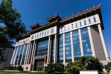 Pekin, Çin, 2 Ekim 2018: Çin Halk Cumhuriyeti Ulaştırma Bakanlığı