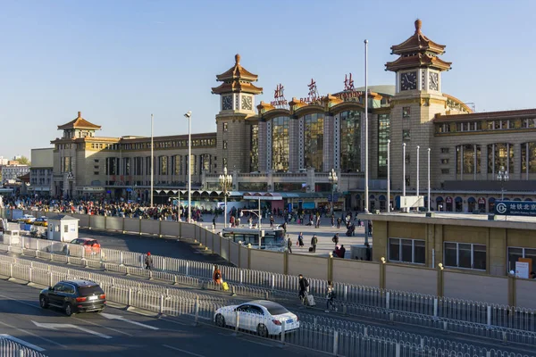 Beijing China Octubre 2018 Estación Tren Beijing — Foto de Stock