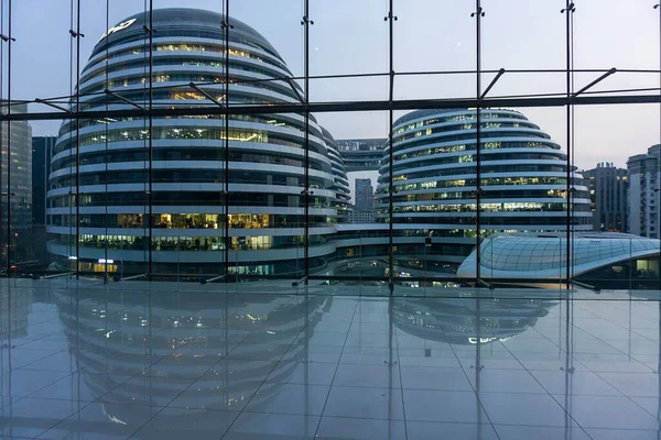 Pekin, Çin-9 Ocak 2020 Pekin Galaksisi SOHO, Pekin, Çin. Zaha Hadid 'in binası..