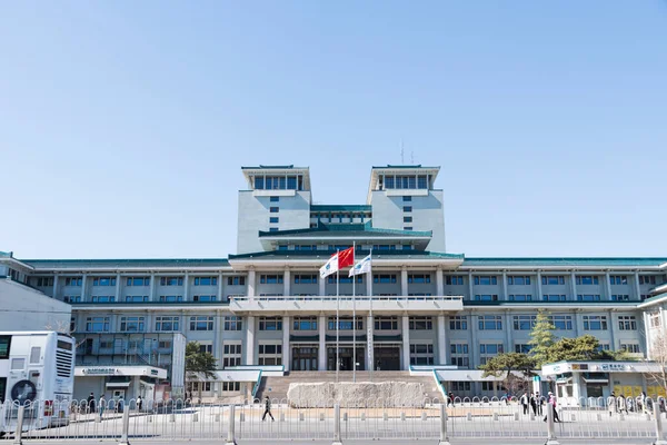 Pekin, Çin - 12 Mart 2019: Çin Ulusal Kütüphanesi 'nin eski binası