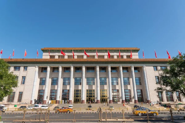 Gran Salón Del Pueblo Beijing China 2019 — Foto de Stock